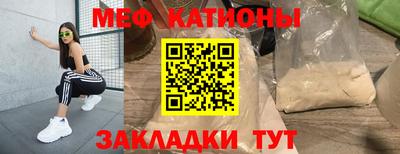 марихуана Гатчина