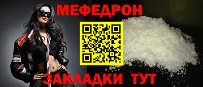 марихуана Гатчина