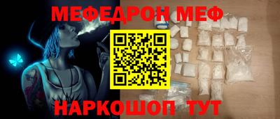 марихуана Гатчина