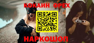 марихуана Гагарин