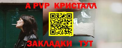 марихуана Гатчина