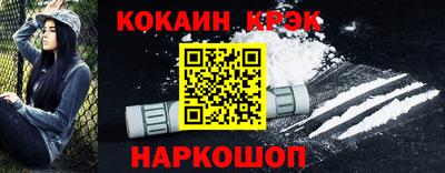 марихуана Гатчина