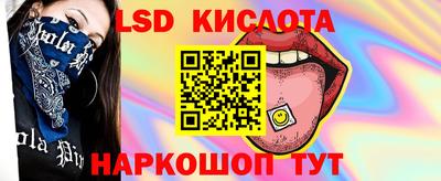 марихуана Гагарин