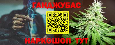 ECSTASY Гай