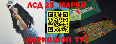 марихуана Гатчина