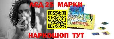 марихуана Гагарин