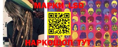 марихуана Гагарин