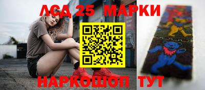 марихуана Гатчина