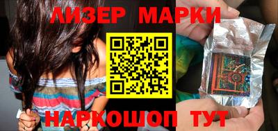 марихуана Гатчина