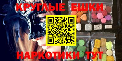 марихуана Гагарин