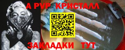 марихуана Гагарин