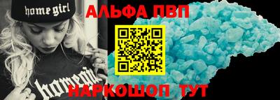 марихуана Гатчина