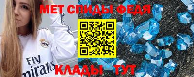 марихуана Гагарин
