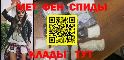 ECSTASY Гай