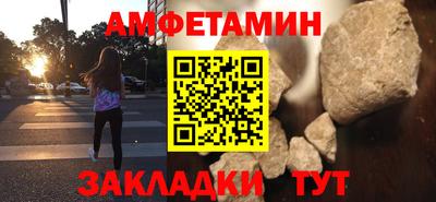 марихуана Гагарин