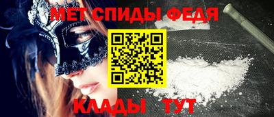марихуана Гатчина