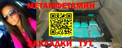 марихуана Гагарин