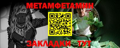 марихуана Гатчина