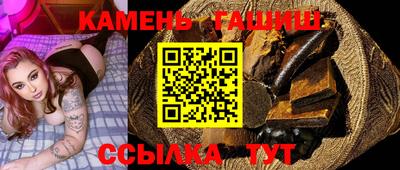 марихуана Гагарин