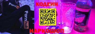 ECSTASY Гай