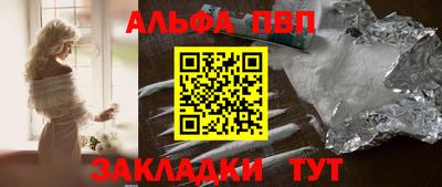 марихуана Гатчина