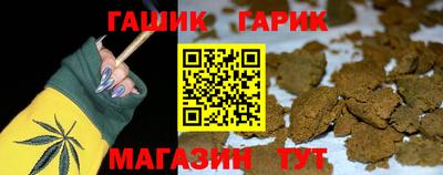 ECSTASY Гай