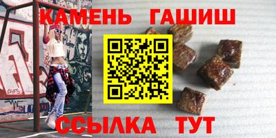 марихуана Гагарин