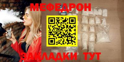 марихуана Гатчина